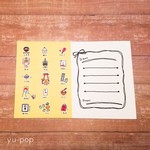 選べる♪ポストカード101-季節(1月)のメッセージポストカード