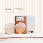ふんわりご飯　I love rice ミニレターセット♪