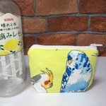 大きな　いろいろインコちゃん　ミニポーチ（きいろ）