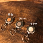 リールキー 本革 イニシャル 刻印 無料 色 選べます
