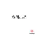 【専用出品】和菓子イヤリング 『お団子』