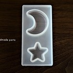 ☽月☆星シリコンモールド☆☽