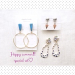 送料無料♪happy summer‼︎ special set♡①【イヤリング】