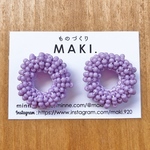 《再販》ビーズのループ.Large/ラベンダー
