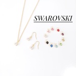 スワロフスキーネックレス＆ピアスセット【1粒スワロフスキー】