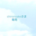 ＊ちい～さな花台＊(小)【花台・小盆・】  