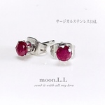 7月誕生石☆ルビーのスタッドピアス サージカルステンレス316L