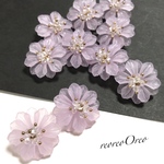 Frosted Glass Flower bijou  purple