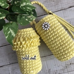 ペットボトルカバー