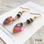 カラフルシェルピアス