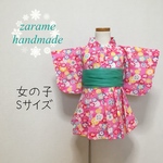 【送料込】浴衣ワンピース Sサイズ