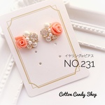 ꒰⑅No.231⑅꒱ お花 オレンジ イヤリング/ピアス