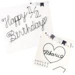 セット売り♢Happy Birthday ミニ1/2 ネーム