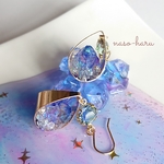 【再販】夜空の欠片