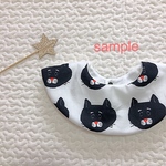 受注製作●sample● ねこちゃん ハンドメイド まんまるスタイ