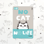 ねこのICｶｰﾄﾞｽﾃｯｶｰ「No Cat No Life」シアン