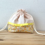 イエローの小花柄のお弁当袋