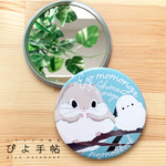 【エゾモモンガ】シマエナガのプチミラー