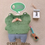 一点物 くまのぬいぐるみ(JUNKBEAR)