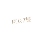 W.D.T様専用ページ