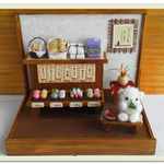小さな和菓子屋　ヒツジさん