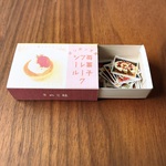 苺菓子マッチ箱フレークシール