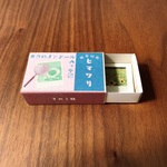 ヒマワリマッチ箱フレークシール