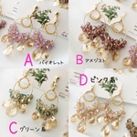 SALE★K14gf ANRIKOオリジナルフープ・スワロシャンデリア