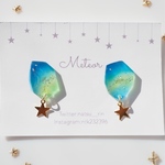 ミルキーウェイ💫 ピアス