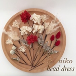 ドライフラワー＆プリザーブドフラワーmix ヘッドドレス  レッド×アイボリー