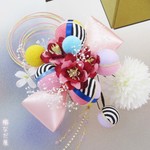 着物 髪飾り 和玉 成人式 卒業式 入学式 結婚式 振袖 水引 アクセサリー りぼん かすみ草