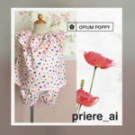 ★サマーセールひらひらフリルブラウス＆かぼちゃパンツセット　お家がいっぱいピンク　★