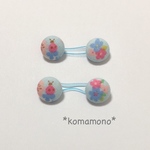 ベビーandキッズ用♡くるみボタンヘアゴム  