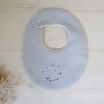 星がきらめく・・★刺繍名入れスタイ