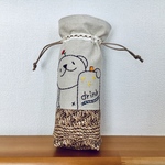 ペットボトルカバー