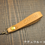 携帯ストラップ　イタリアンレザー本革