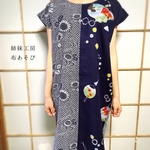 浴衣ワンピース*金魚/着物リメイク