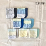 ファイナル感謝☆ ヒカリ 6重ガーゼハンカチ