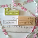 75 うさぎ × うさぎ 大切なお届けものです。あいさつ  消しゴムはんこ