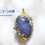サファイアペンダント（ワイヤージュエリー☆ワイヤーアクセサリー☆ワイヤーラッピング天然石ネックレス）