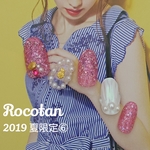 ★【2019夏限定⑥】≪SALE≫メンバーカラーネイルチップ