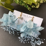 ブーケアクセサリー〜紫陽花とかすみ草〜