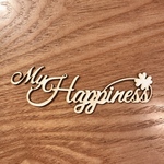 [My Happiness]タイトルチップボード（3つ入）