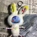 珍獣ちゃんキーホルダー