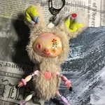 珍獣ちゃんキーホルダー