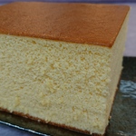 20％引き！！夏期限定！　カステラ　れもん　半斤