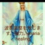 霊視と波動メンテヒーリング大社社殿陰陽師りんかい先生でございます。