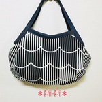 小さなグラニーバッグ＊ボーダーとストライプ