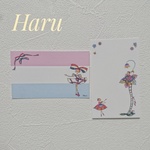 バレリーナメッセージカード