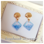 サマーブルー♡シェルピアス
